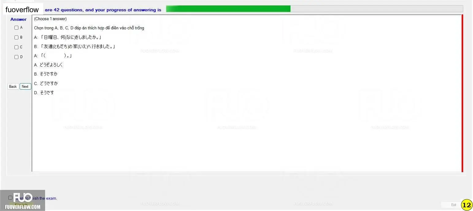 JPD123_-_Fall23_-_Block_5_-_ME_1216.webp