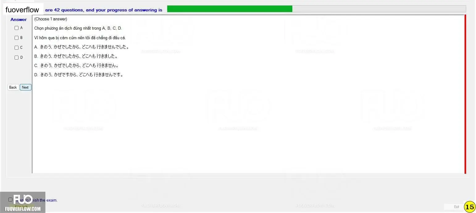 JPD123_-_Fall23_-_Block_5_-_ME_1216.webp