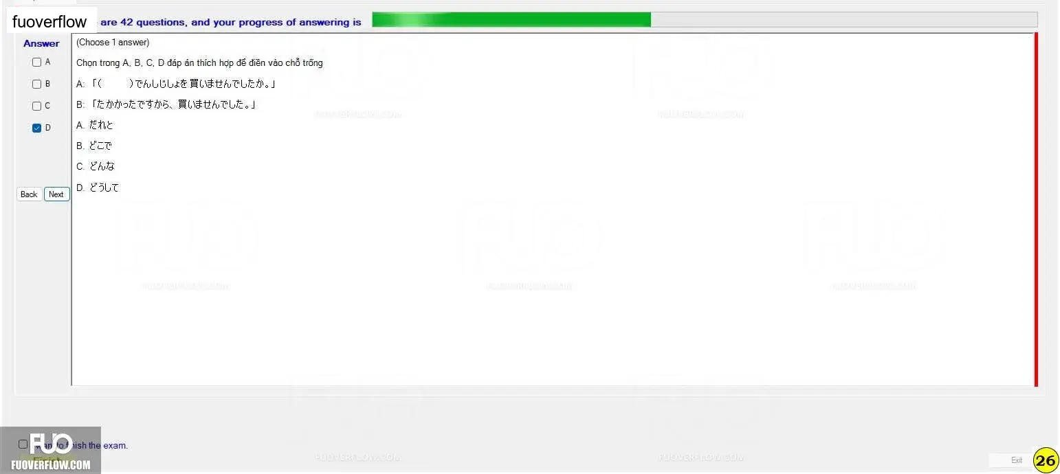 JPD123_-_Fall23_-_Block_5_-_ME_1216.webp