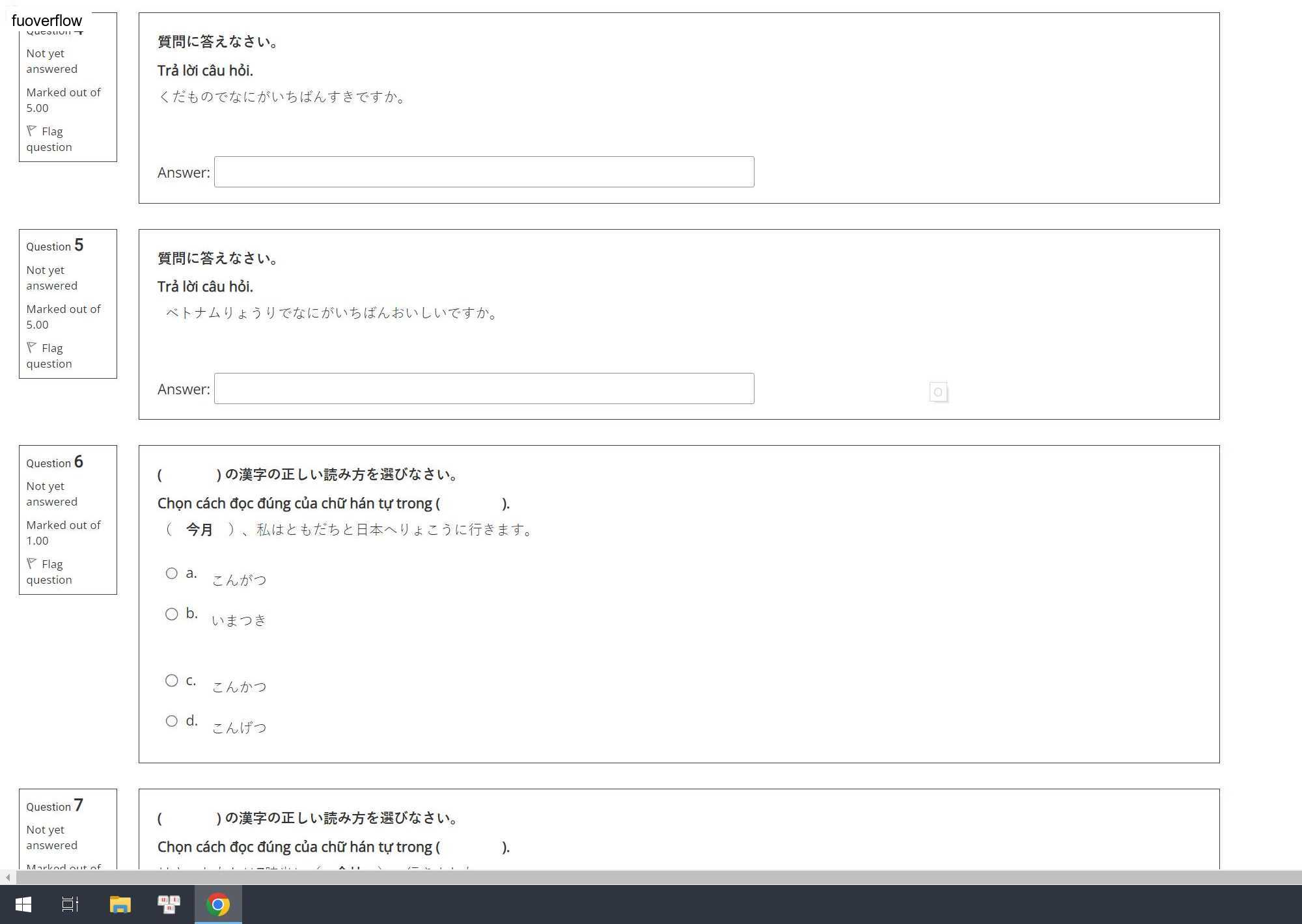 JPD123_-_PT2_70.webp