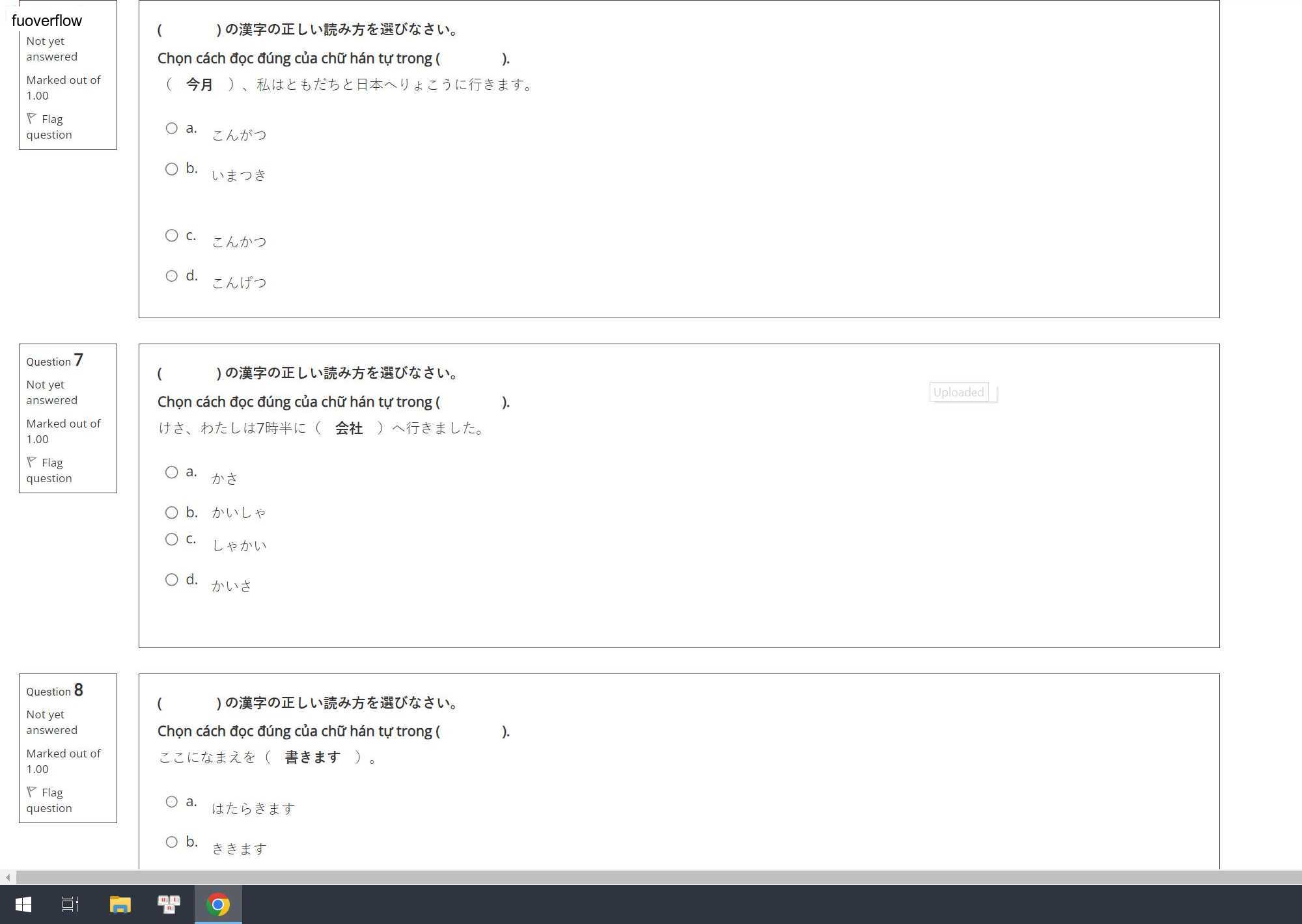 JPD123_-_PT2_70.webp