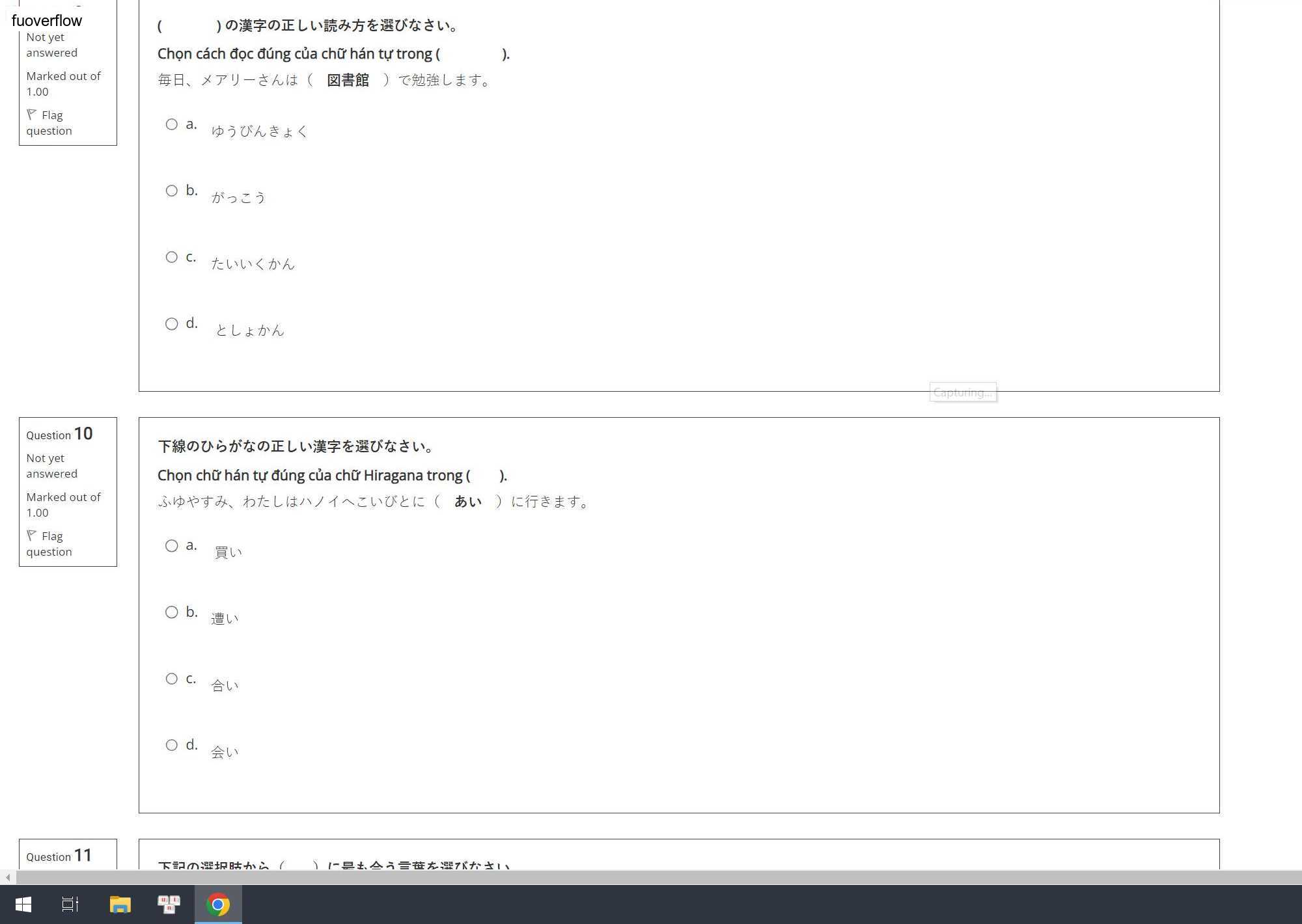 JPD123_-_PT2_70.webp