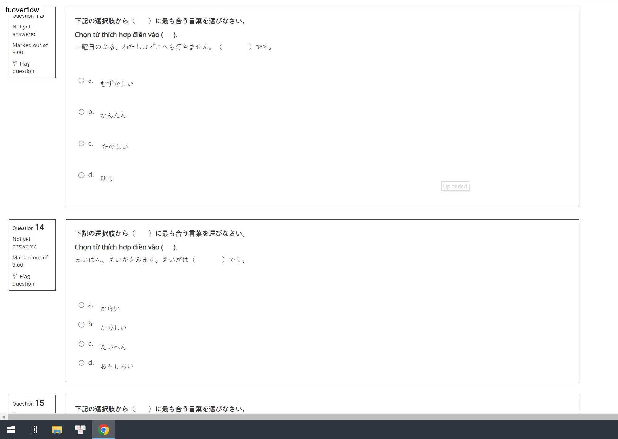 JPD123_-_PT2_70.webp