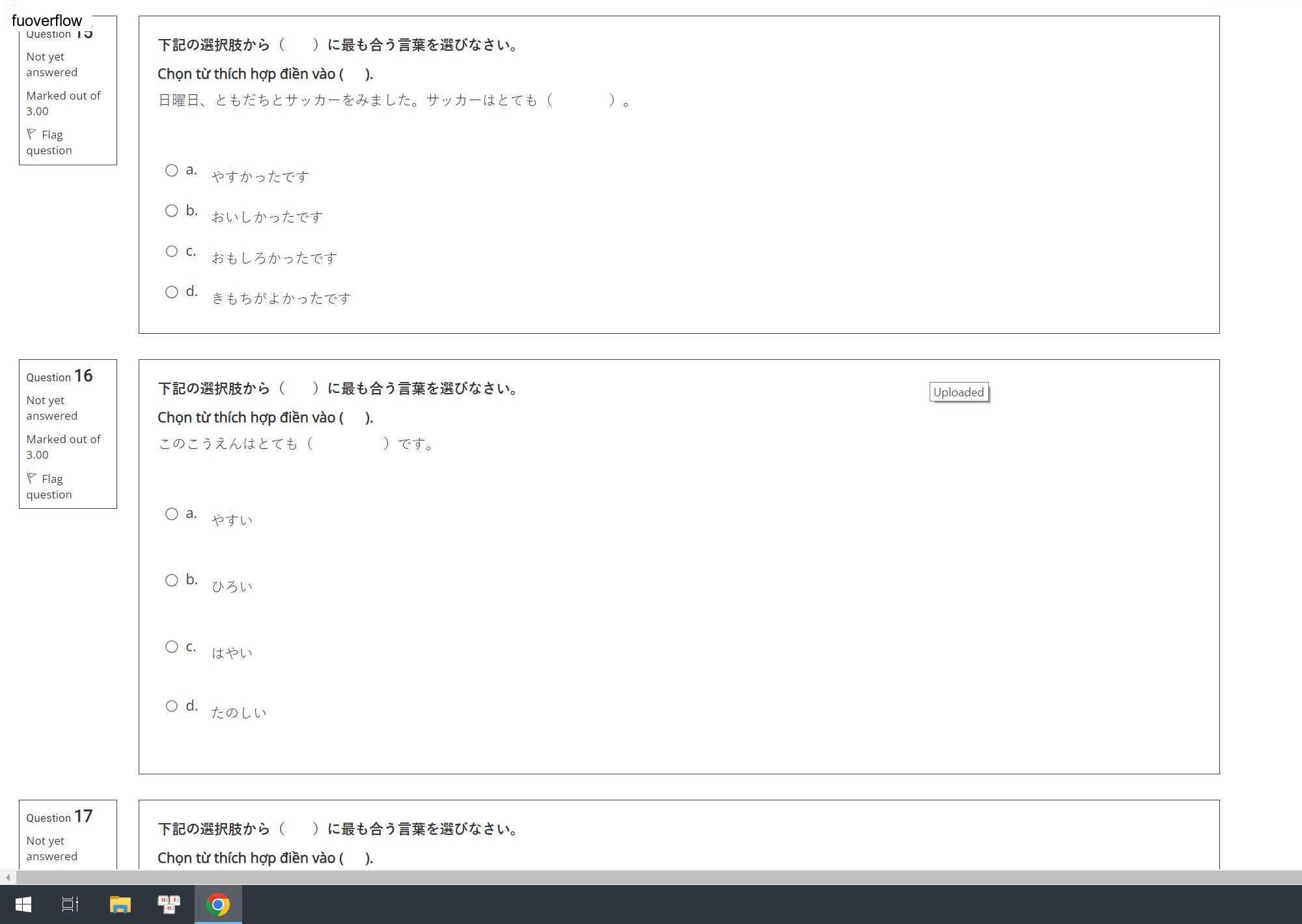 JPD123_-_PT2_70.webp