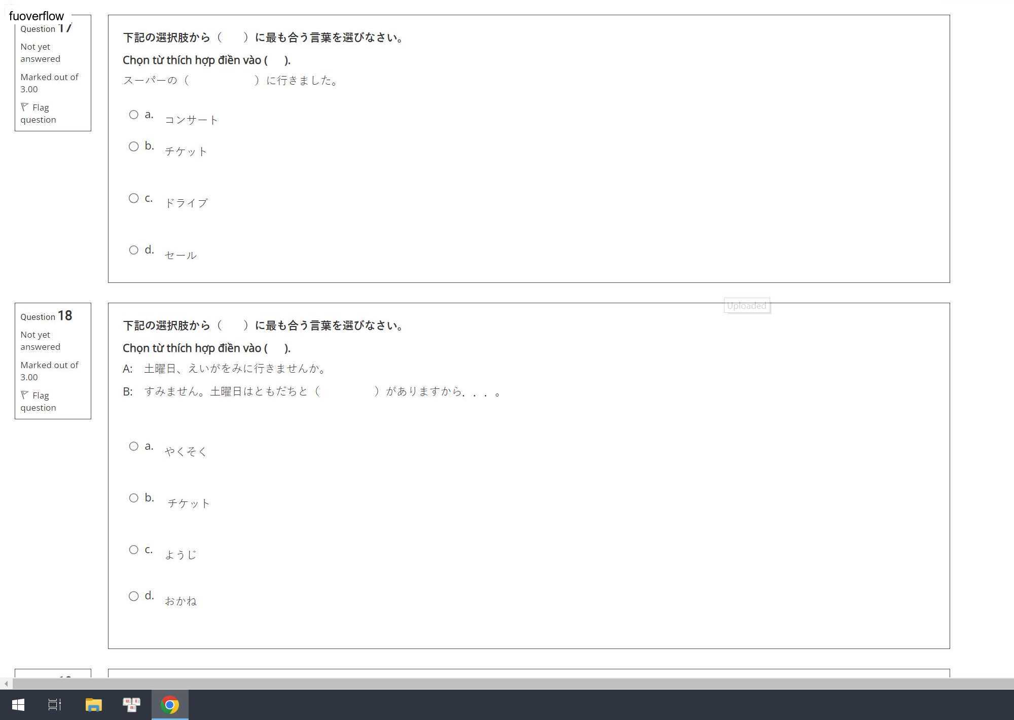 JPD123_-_PT2_70.webp