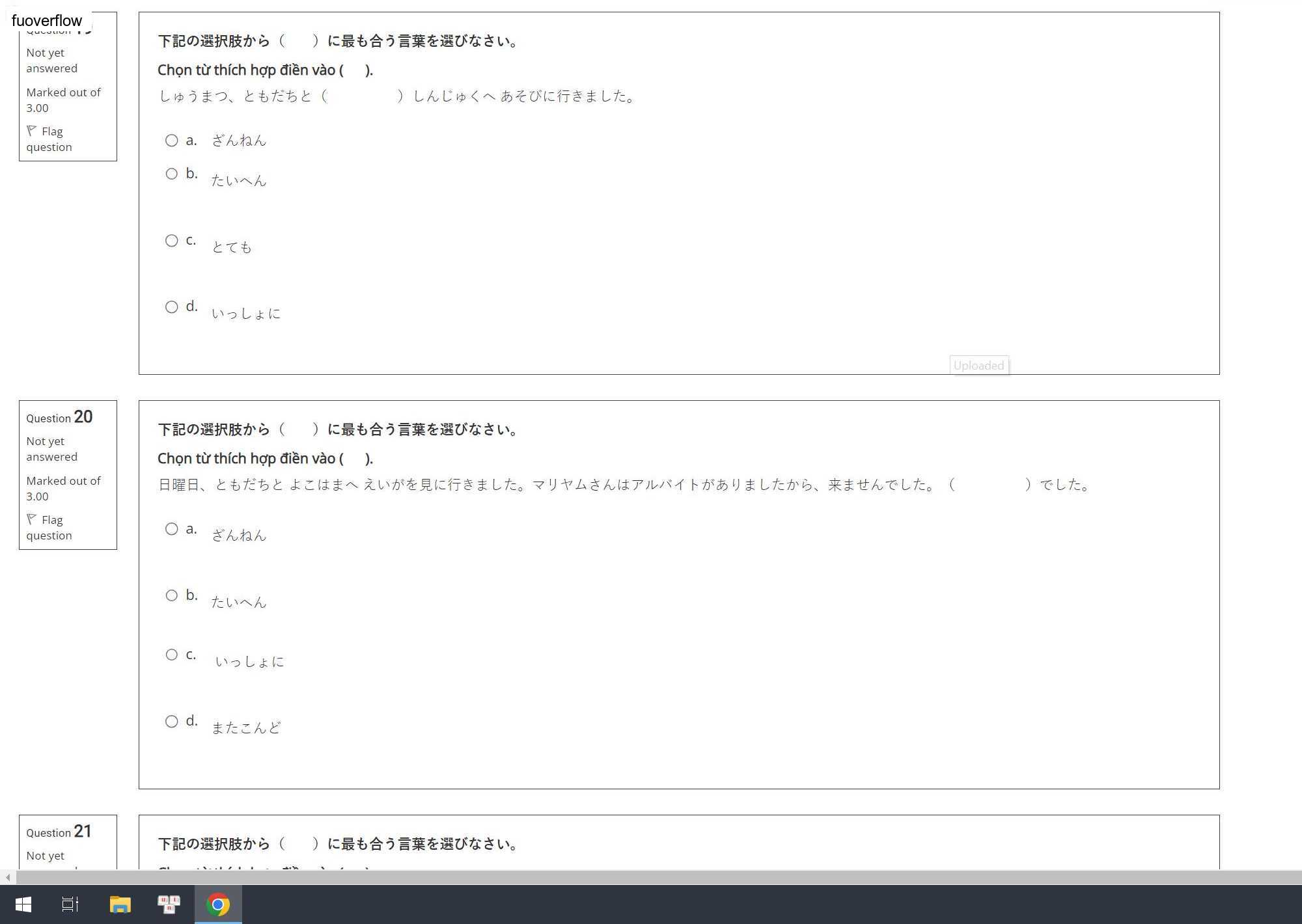 JPD123_-_PT2_70.webp