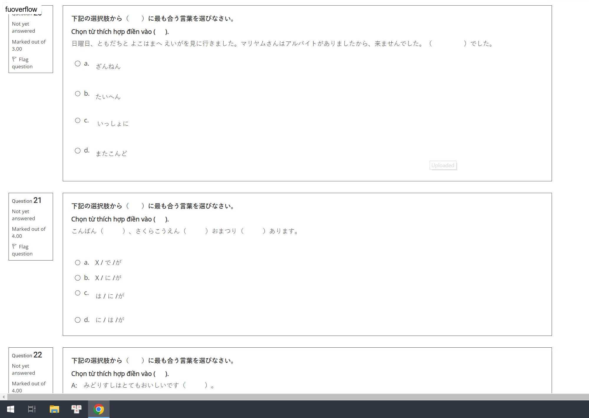 JPD123_-_PT2_70.webp