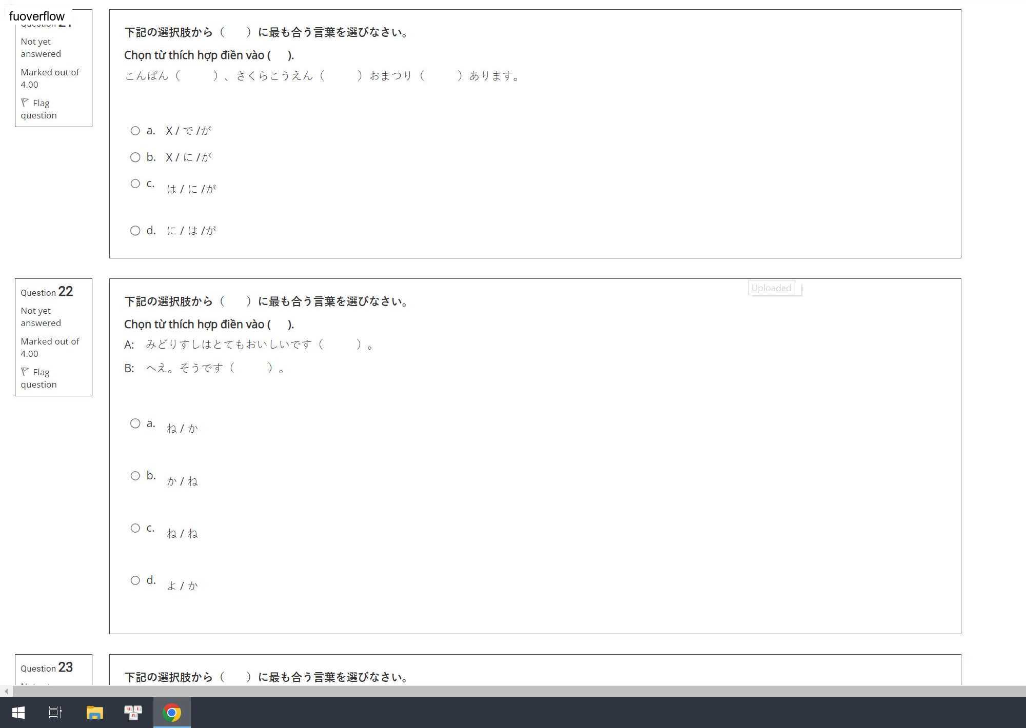JPD123_-_PT2_70.webp
