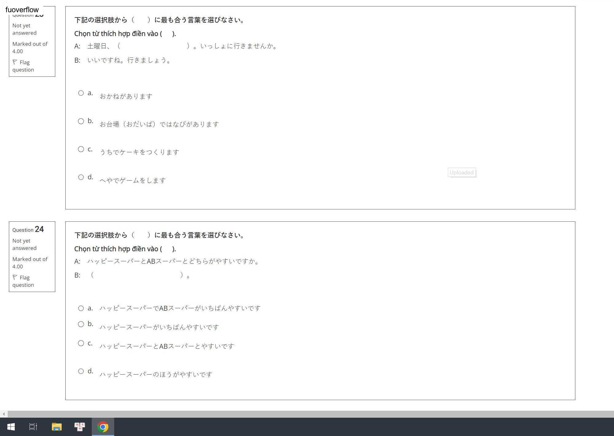 JPD123_-_PT2_70.webp
