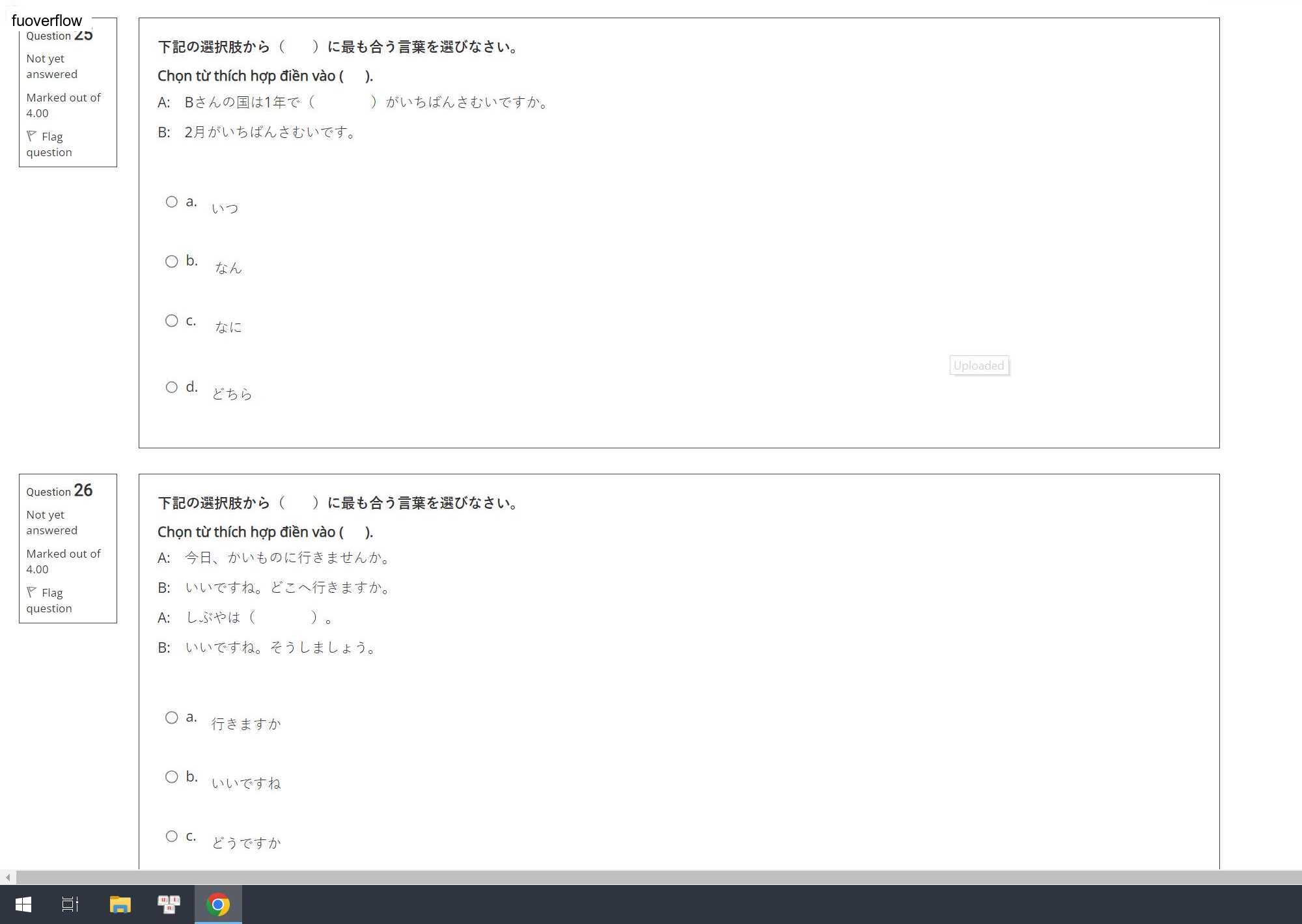 JPD123_-_PT2_70.webp
