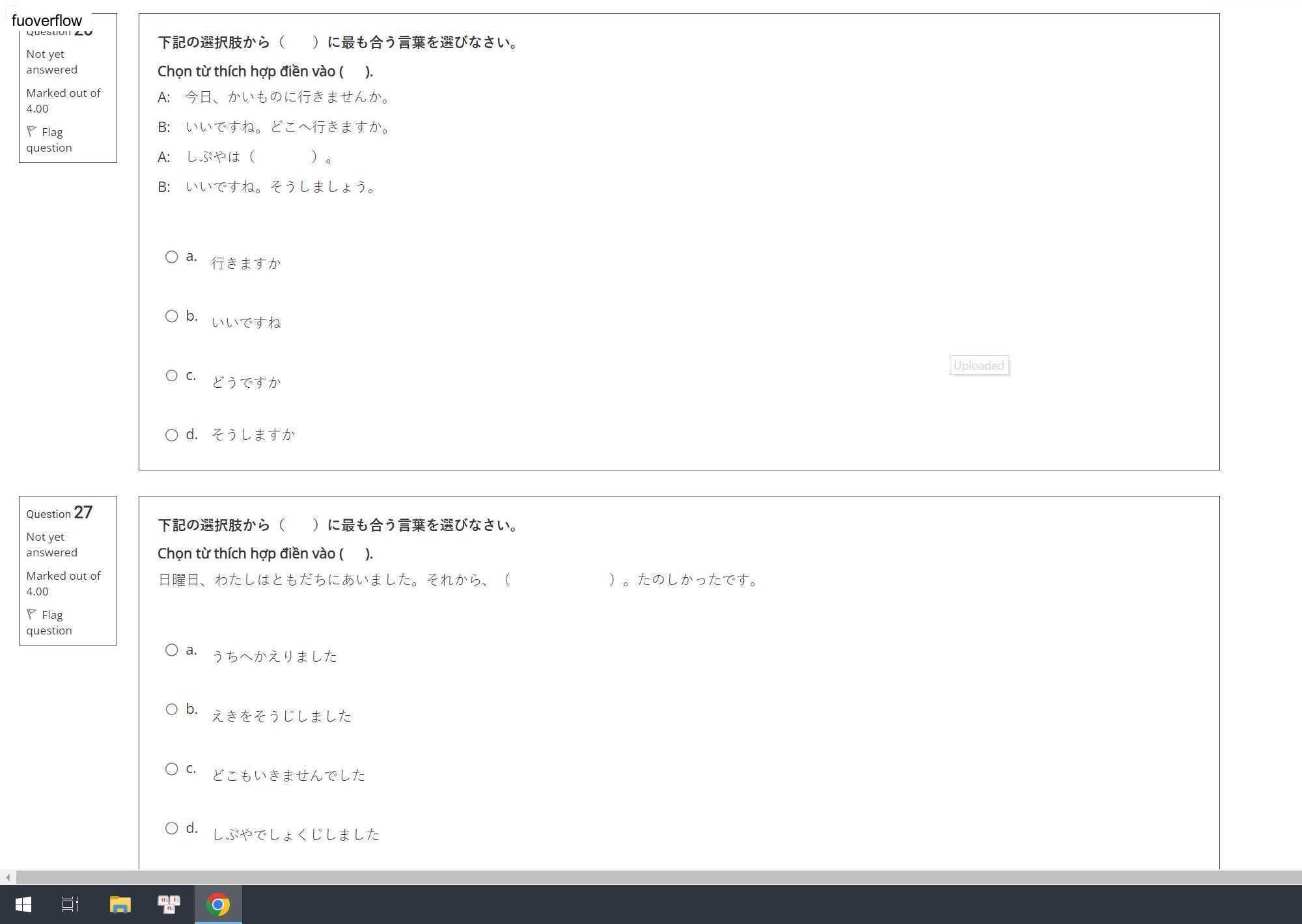 JPD123_-_PT2_70.webp