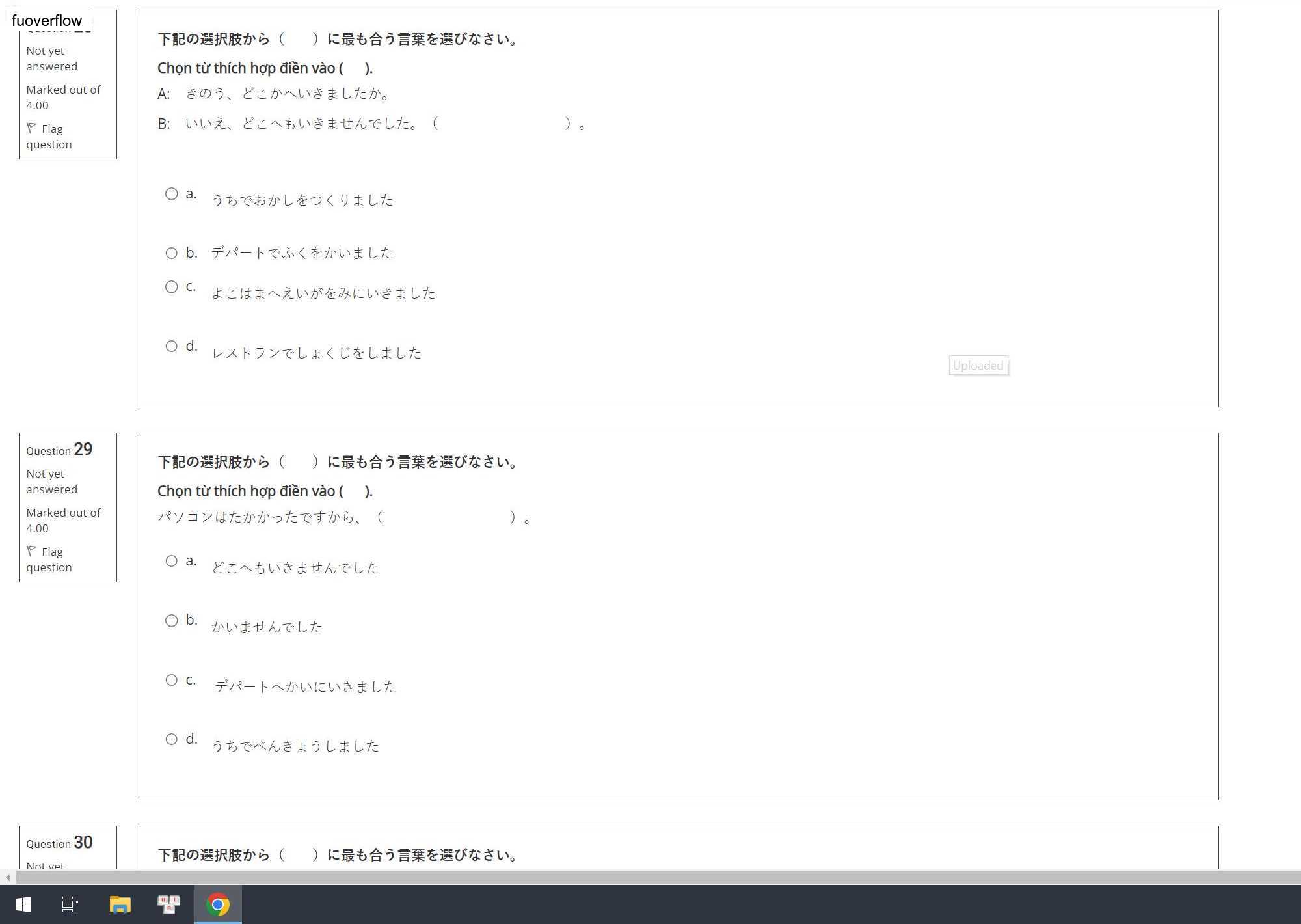 JPD123_-_PT2_70.webp