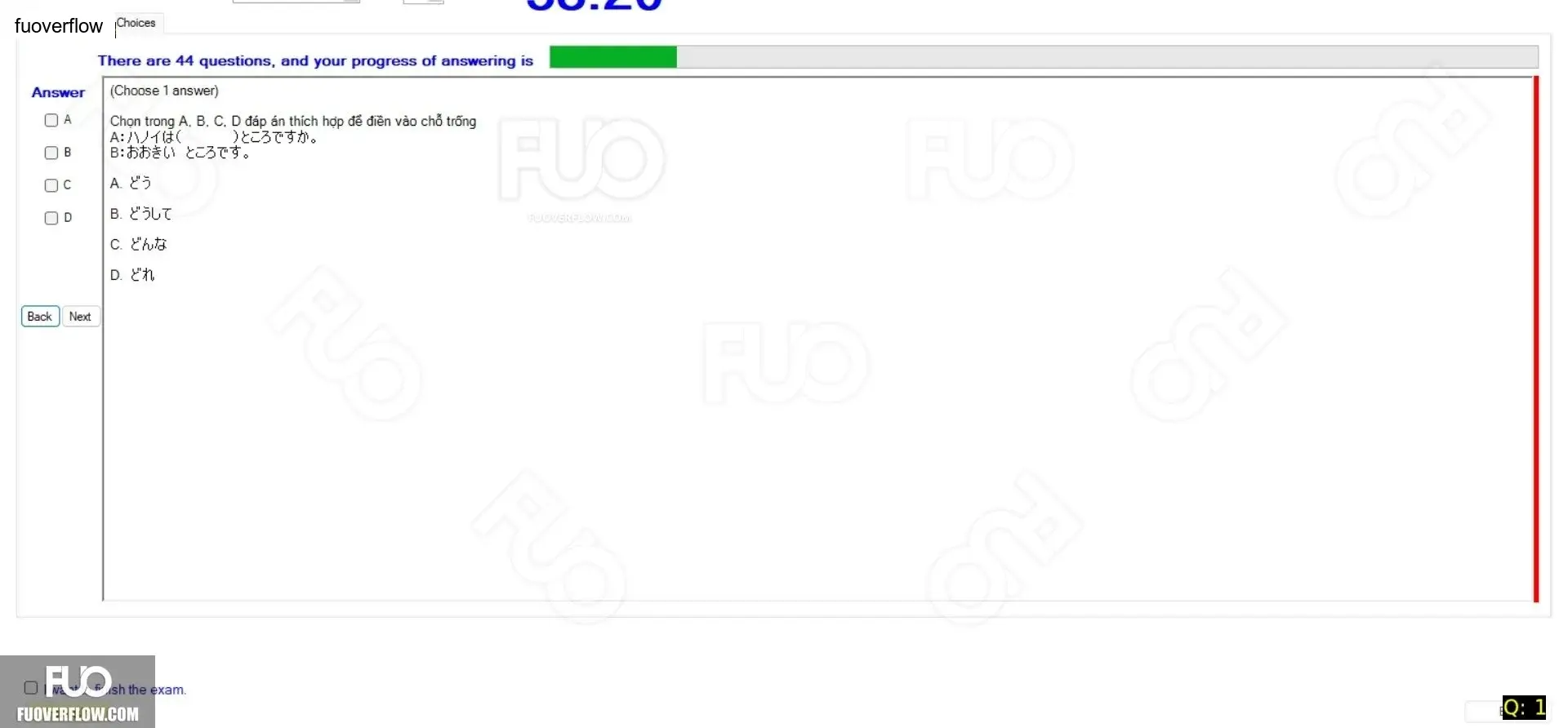 JPD123_-_Reading_-_SP_2024_-_Block_5_-_FE_1945.webp
