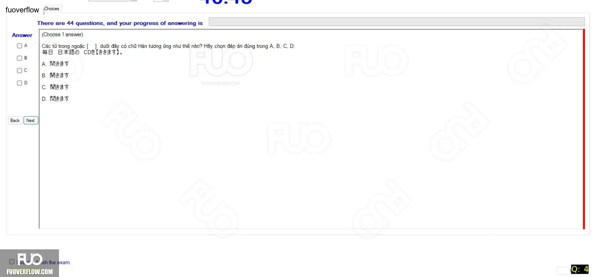 JPD123_-_Reading_-_SP_2024_-_Block_5_-_FE_1945.webp