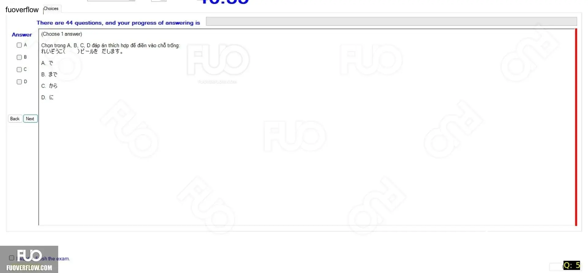 JPD123_-_Reading_-_SP_2024_-_Block_5_-_FE_1945.webp