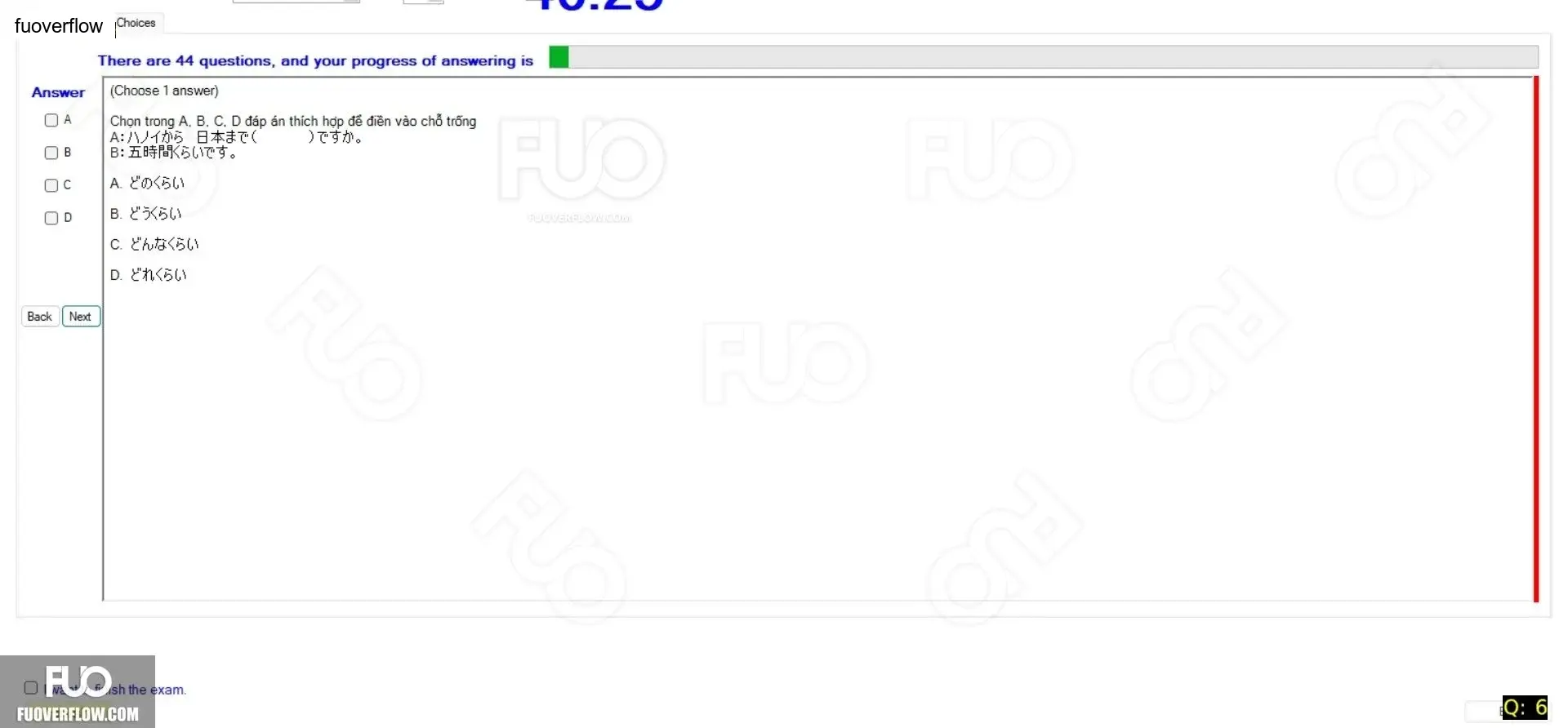 JPD123_-_Reading_-_SP_2024_-_Block_5_-_FE_1945.webp