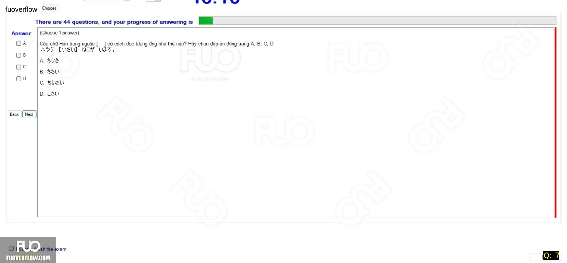 JPD123_-_Reading_-_SP_2024_-_Block_5_-_FE_1945.webp