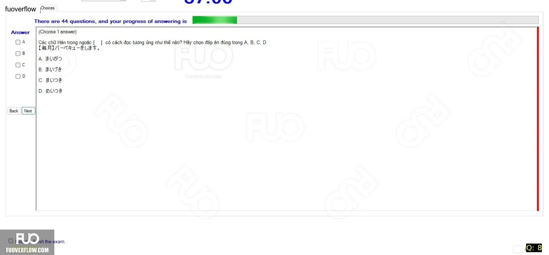 JPD123_-_Reading_-_SP_2024_-_Block_5_-_FE_1945.webp