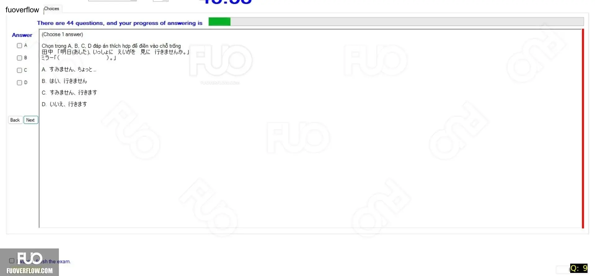 JPD123_-_Reading_-_SP_2024_-_Block_5_-_FE_1945.webp