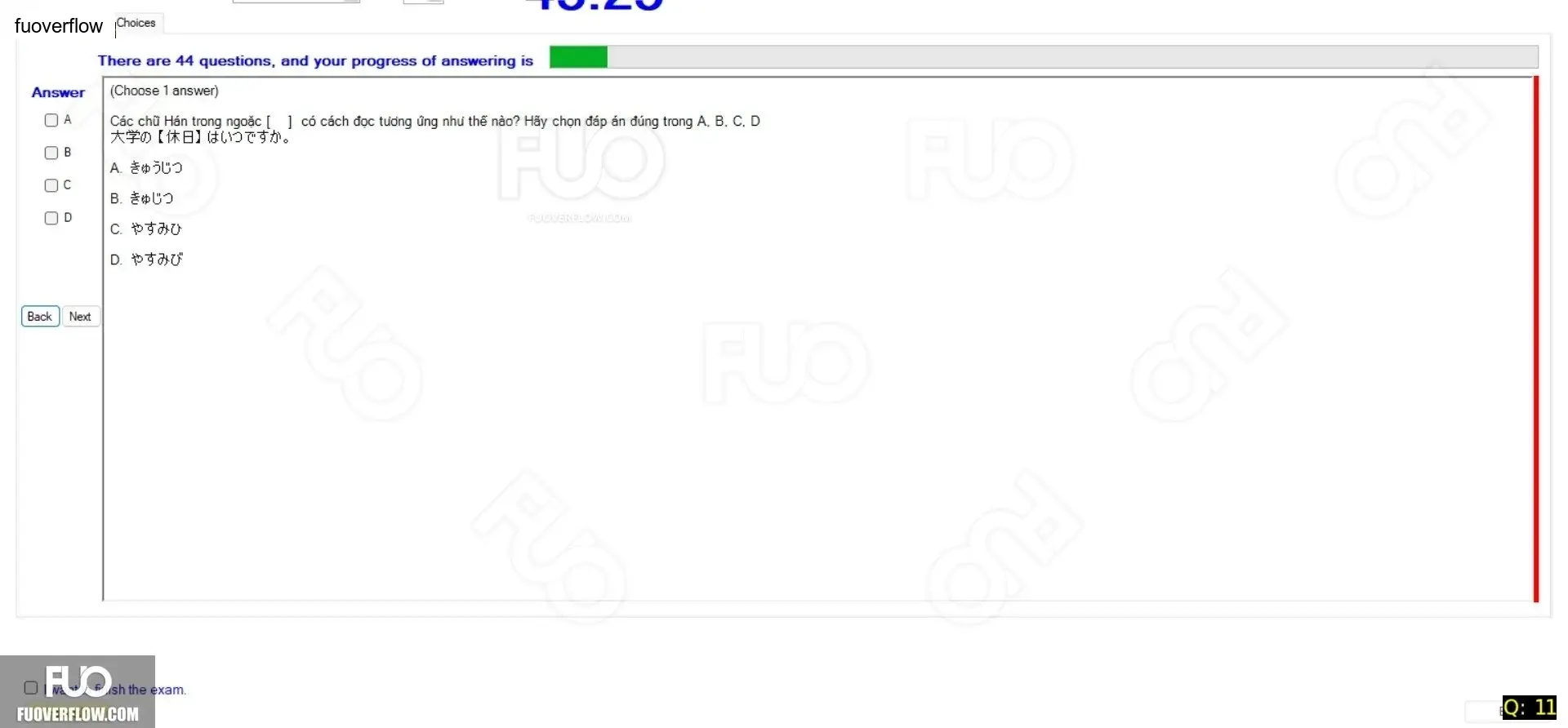 JPD123_-_Reading_-_SP_2024_-_Block_5_-_FE_1945.webp