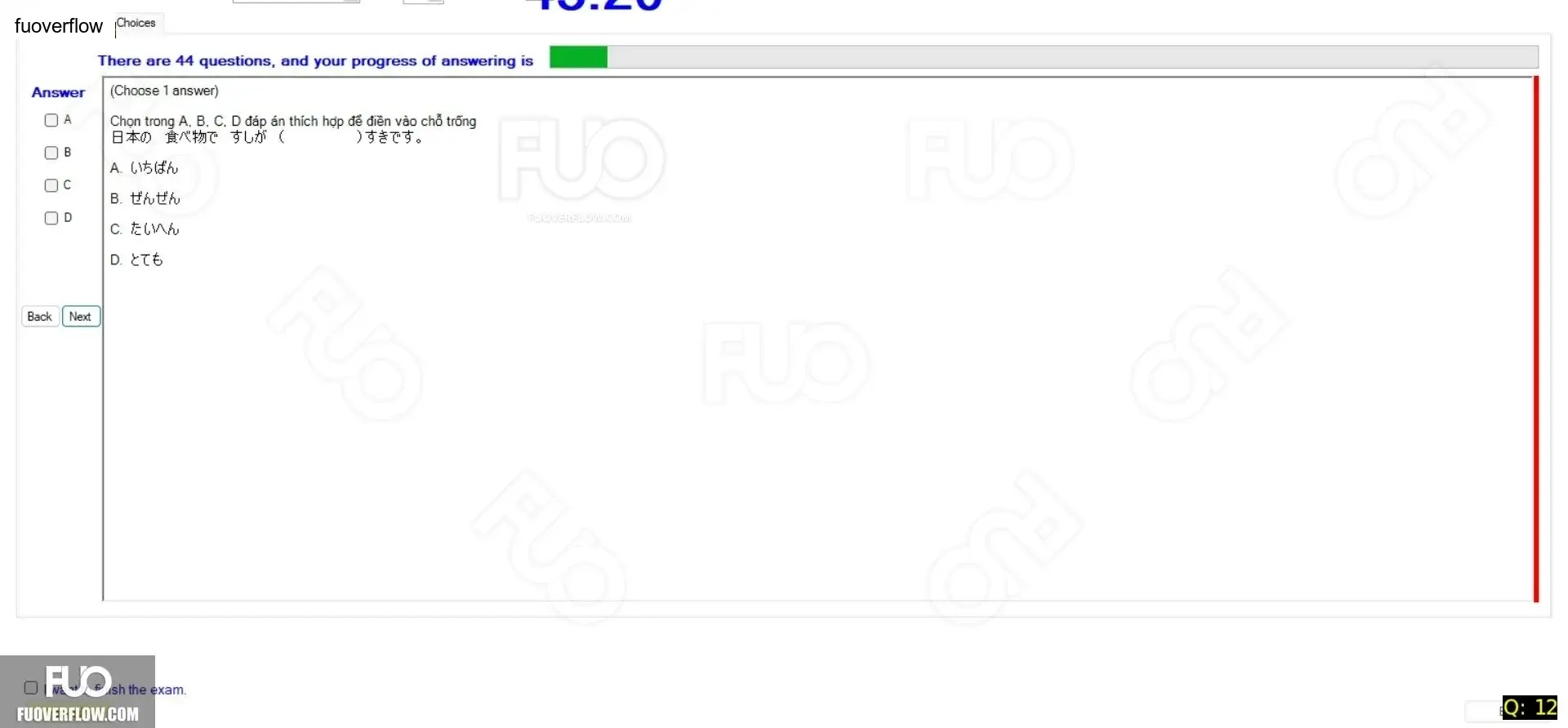 JPD123_-_Reading_-_SP_2024_-_Block_5_-_FE_1945.webp