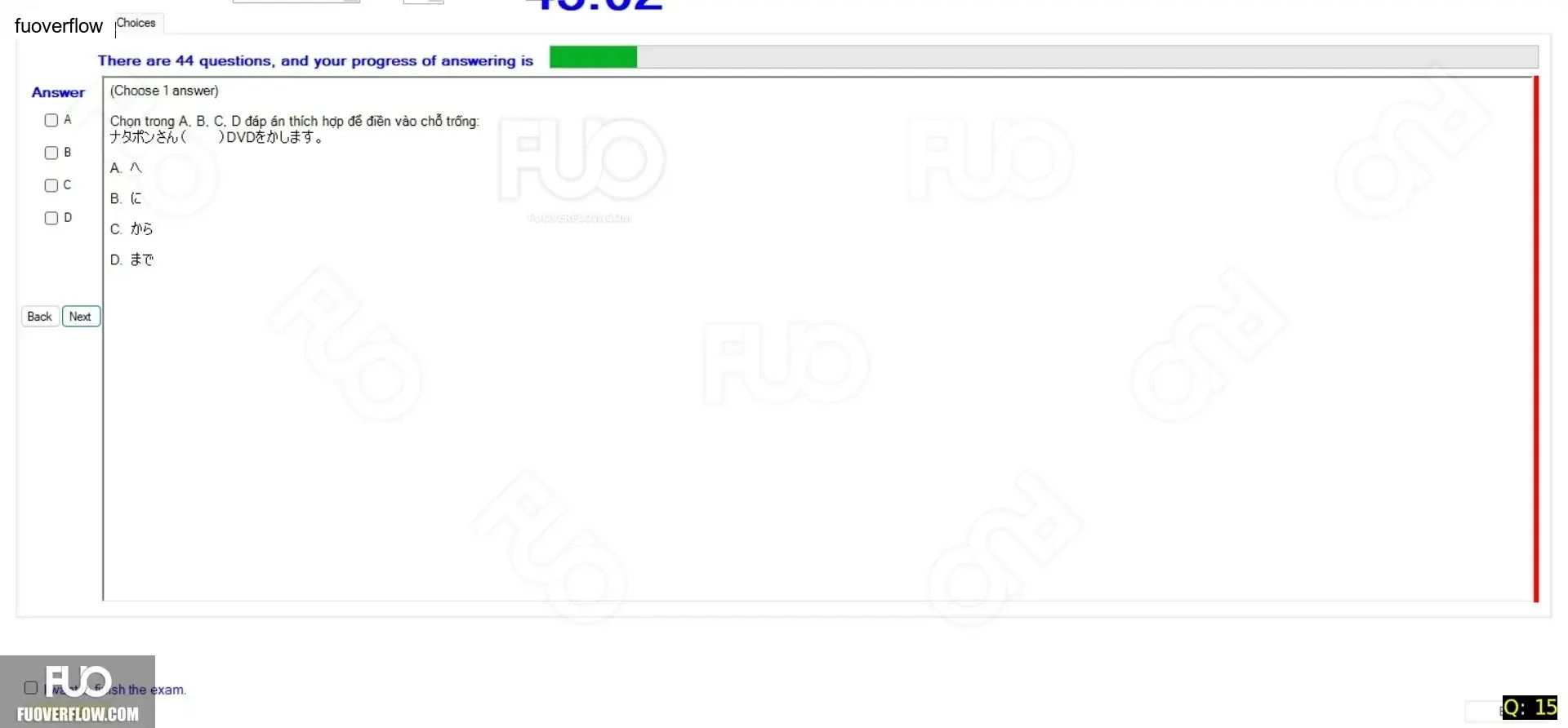 JPD123_-_Reading_-_SP_2024_-_Block_5_-_FE_1945.webp