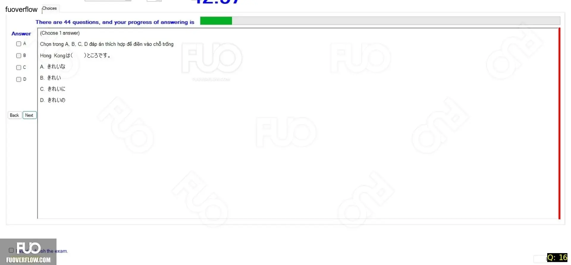JPD123_-_Reading_-_SP_2024_-_Block_5_-_FE_1945.webp