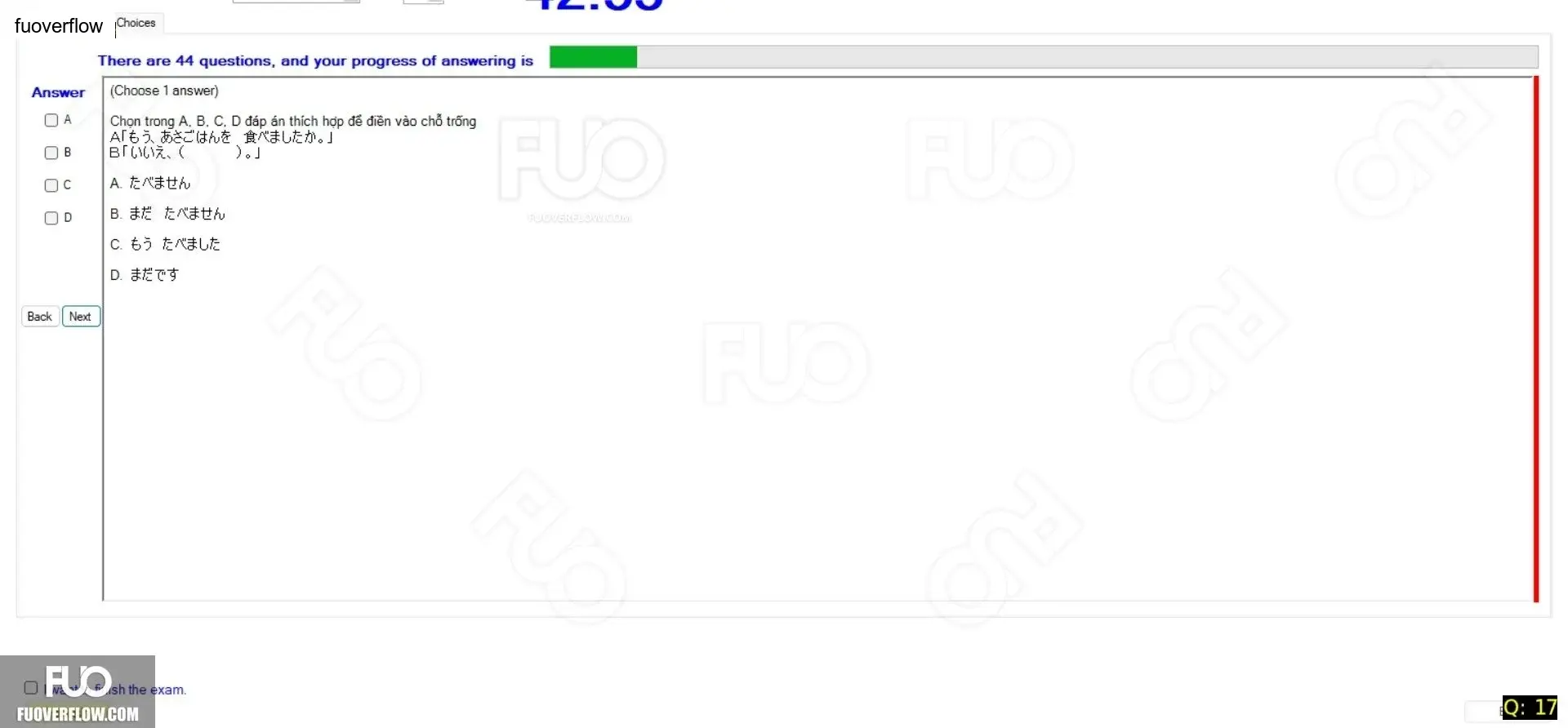 JPD123_-_Reading_-_SP_2024_-_Block_5_-_FE_1945.webp