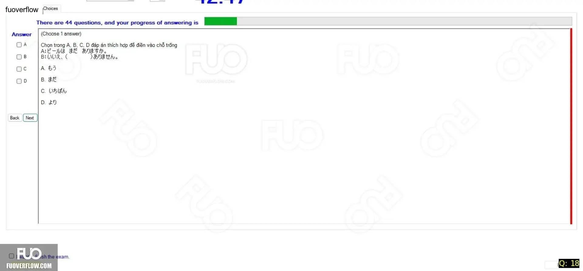JPD123_-_Reading_-_SP_2024_-_Block_5_-_FE_1945.webp