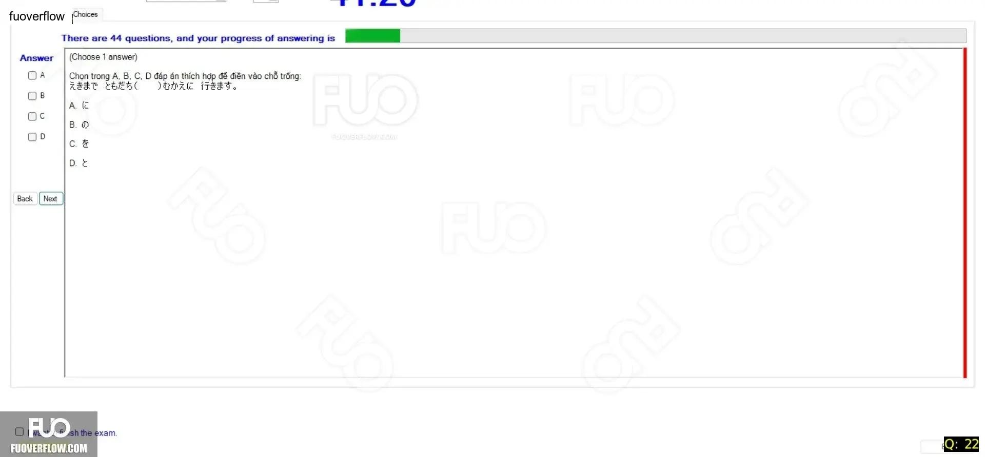 JPD123_-_Reading_-_SP_2024_-_Block_5_-_FE_1945.webp