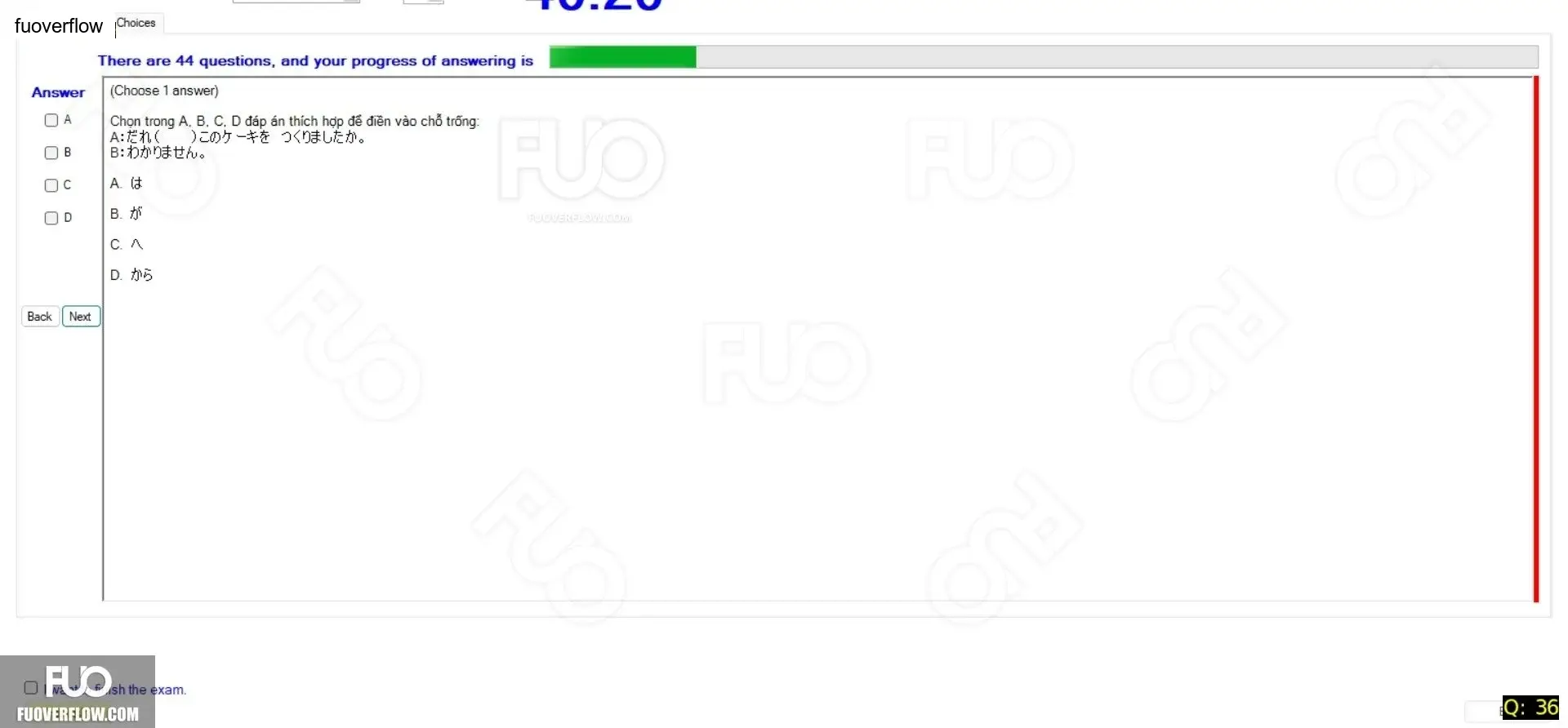 JPD123_-_Reading_-_SP_2024_-_Block_5_-_FE_1945.webp