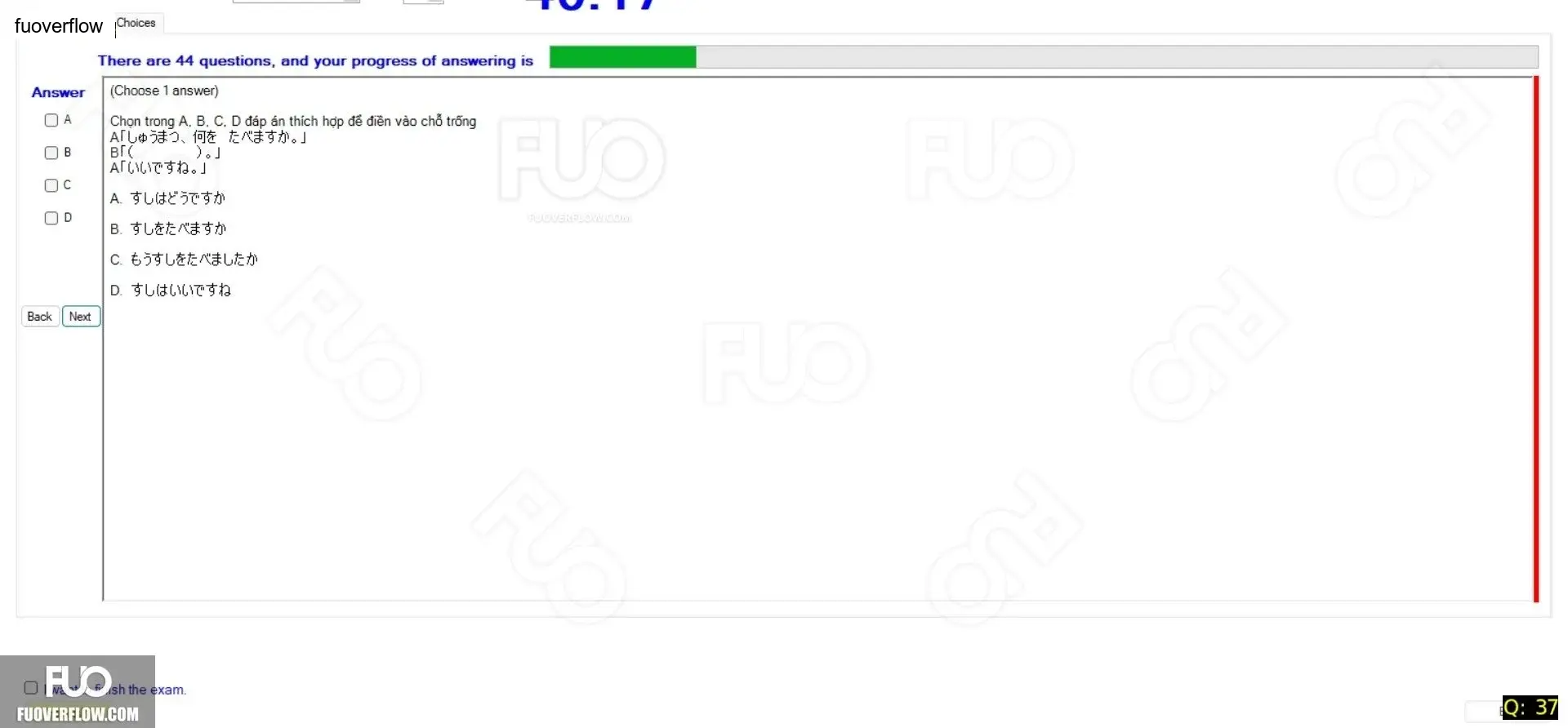JPD123_-_Reading_-_SP_2024_-_Block_5_-_FE_1945.webp