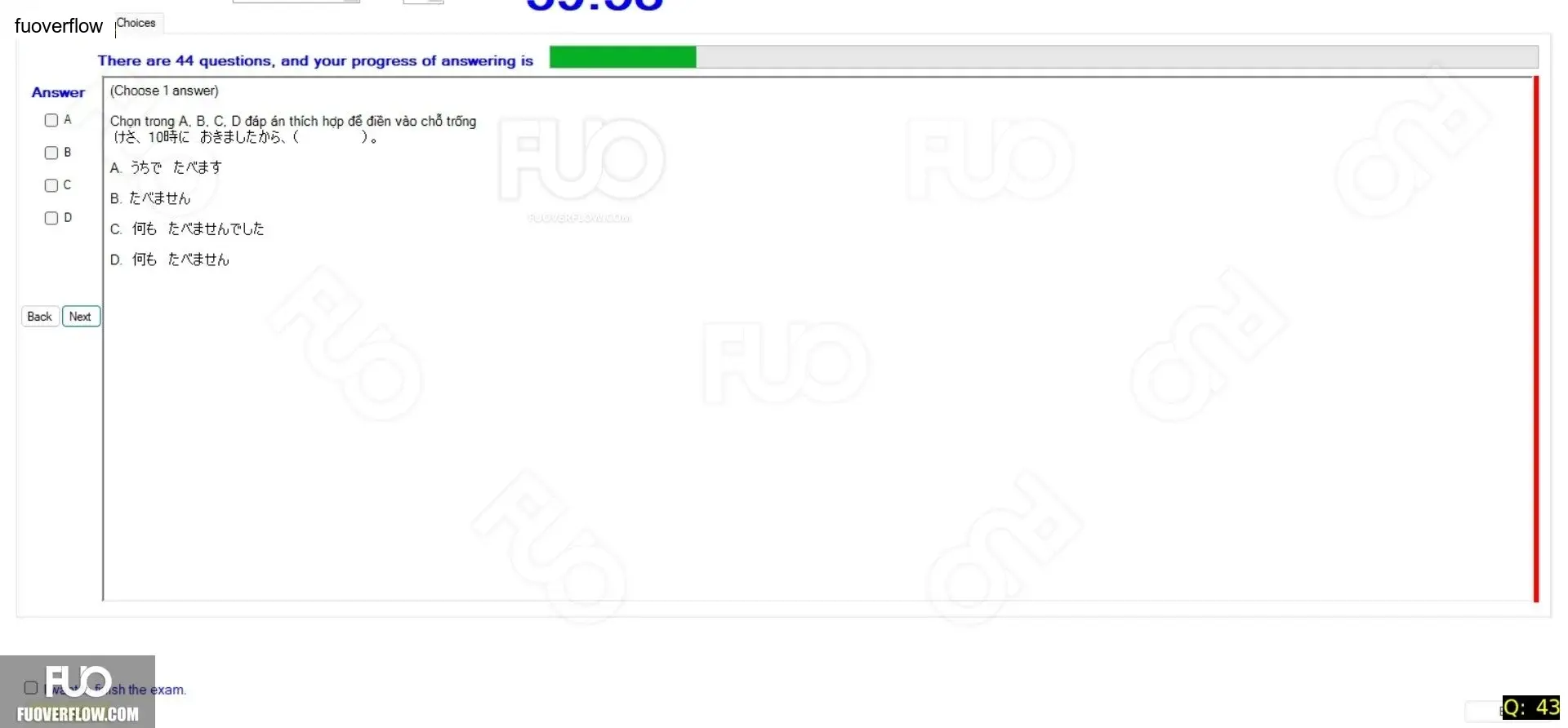 JPD123_-_Reading_-_SP_2024_-_Block_5_-_FE_1945.webp