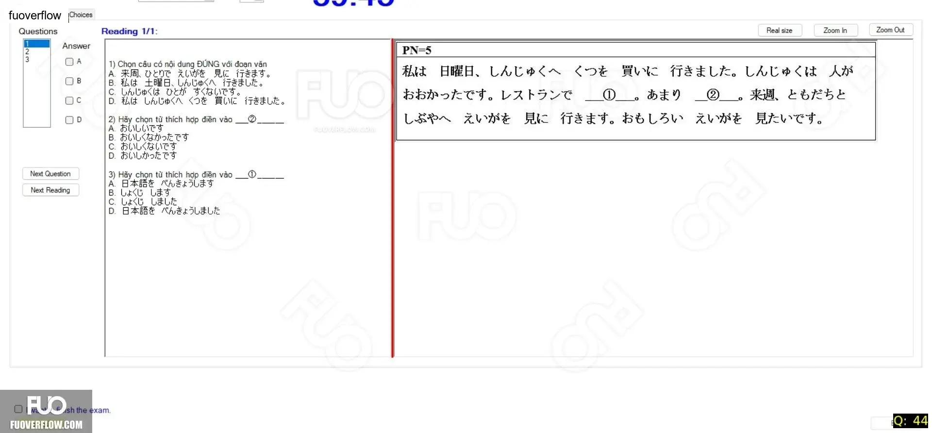 JPD123_-_Reading_-_SP_2024_-_Block_5_-_FE_1945.webp
