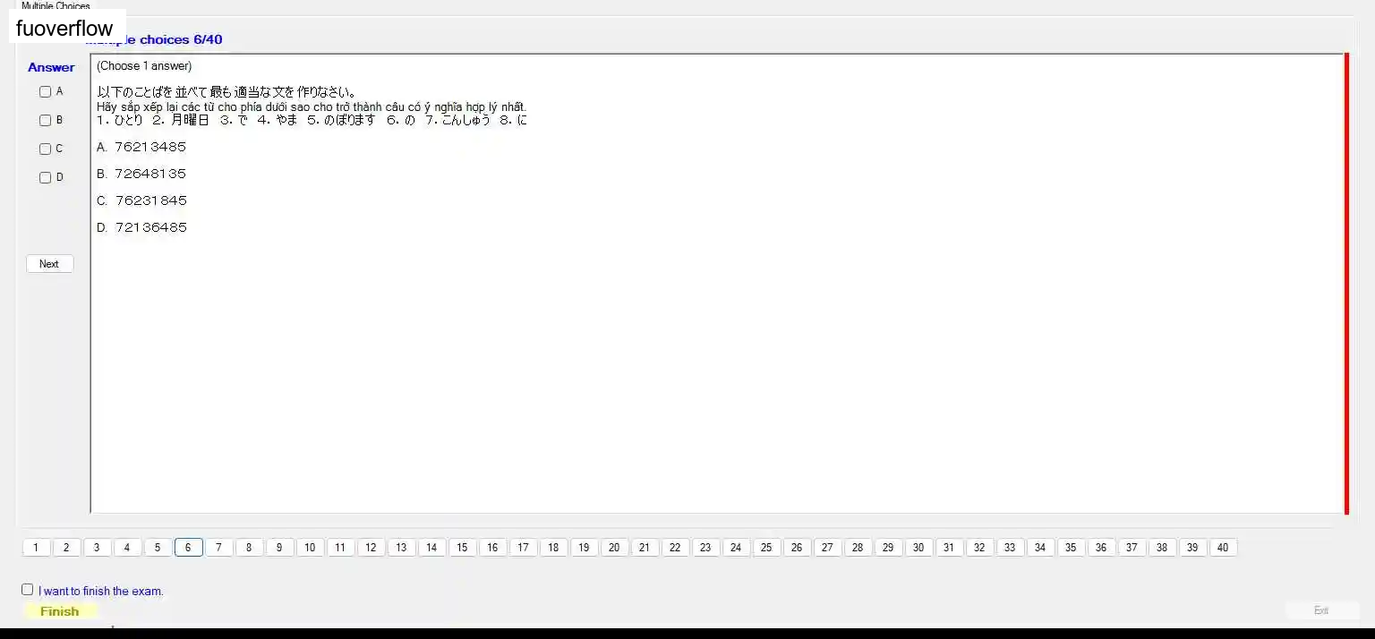 JPD123_-_SP23_-_FE_-_VOCABULARY_1_112.webp