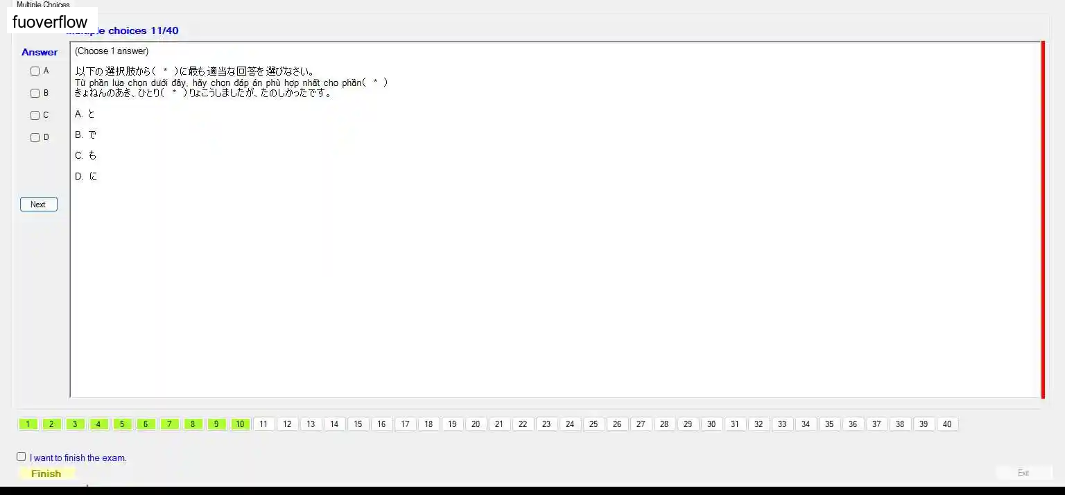 JPD123_-_SP23_-_FE_-_VOCABULARY_1_112.webp