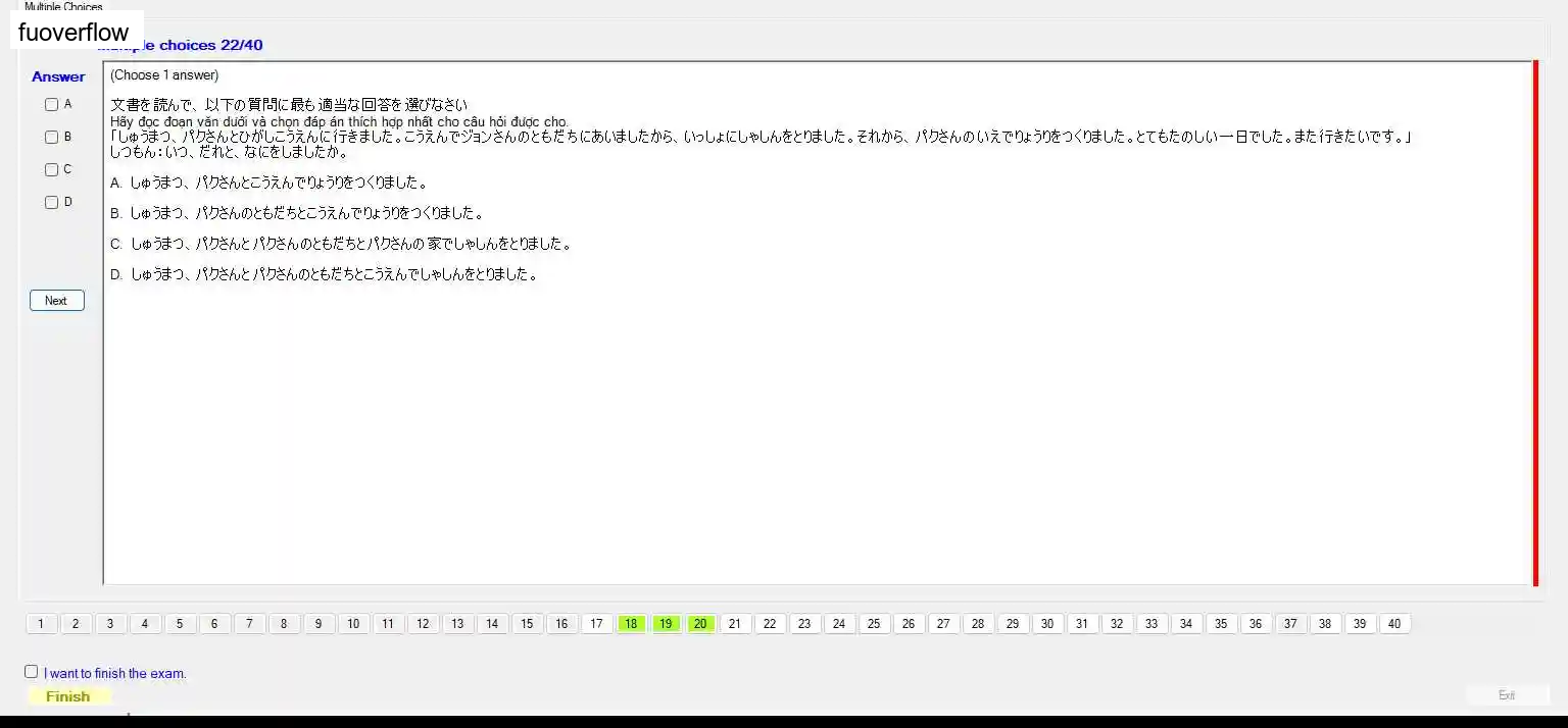 JPD123_-_SP23_-_FE_-_VOCABULARY_1_112.webp