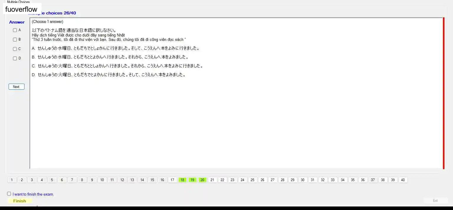 JPD123_-_SP23_-_FE_-_VOCABULARY_1_112.webp