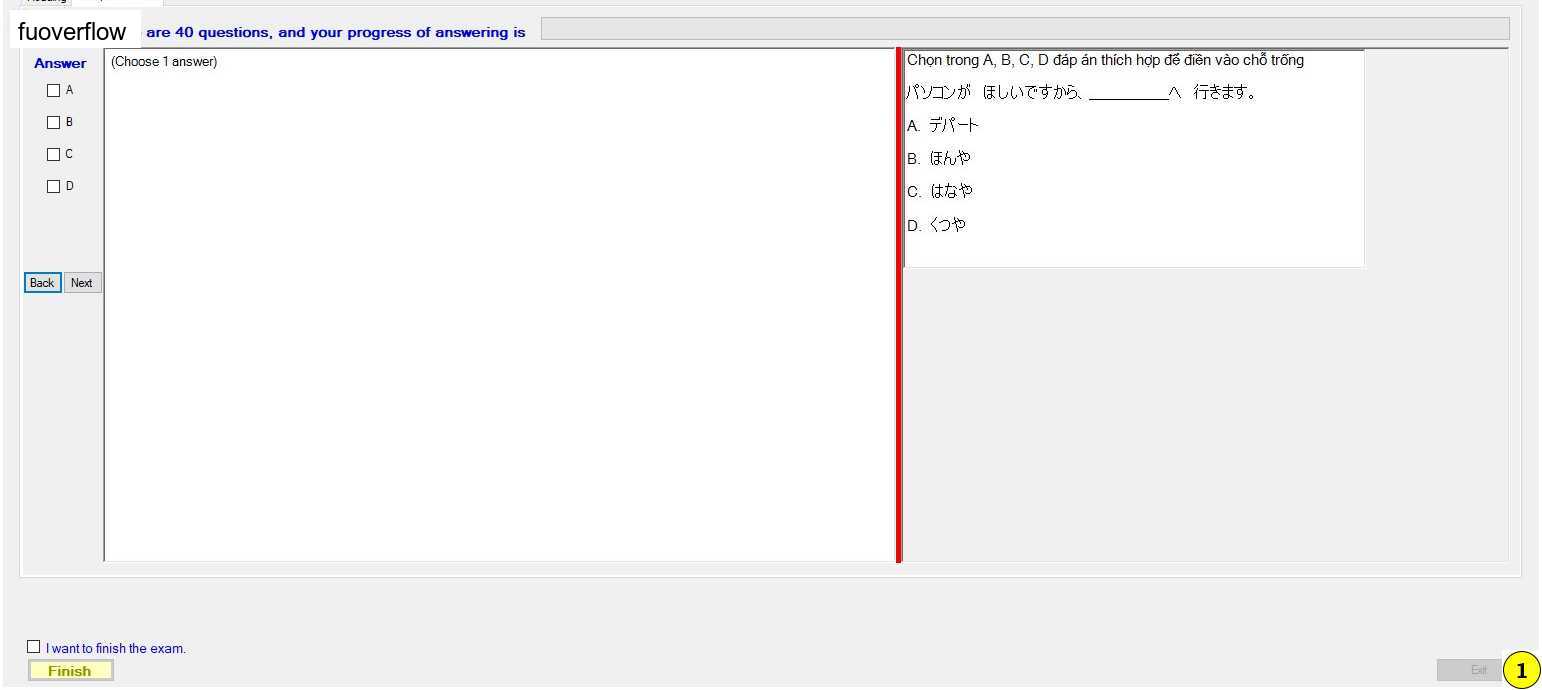 JPD123_-_SP_2023_-_FE_97.webp