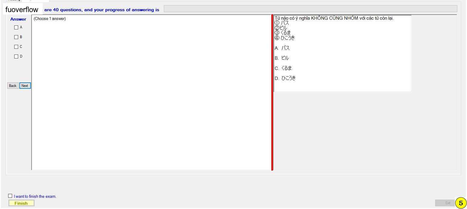 JPD123_-_SP_2023_-_FE_97.webp