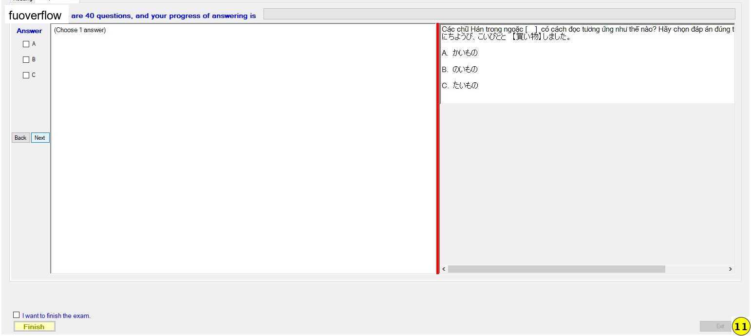 JPD123_-_SP_2023_-_FE_97.webp