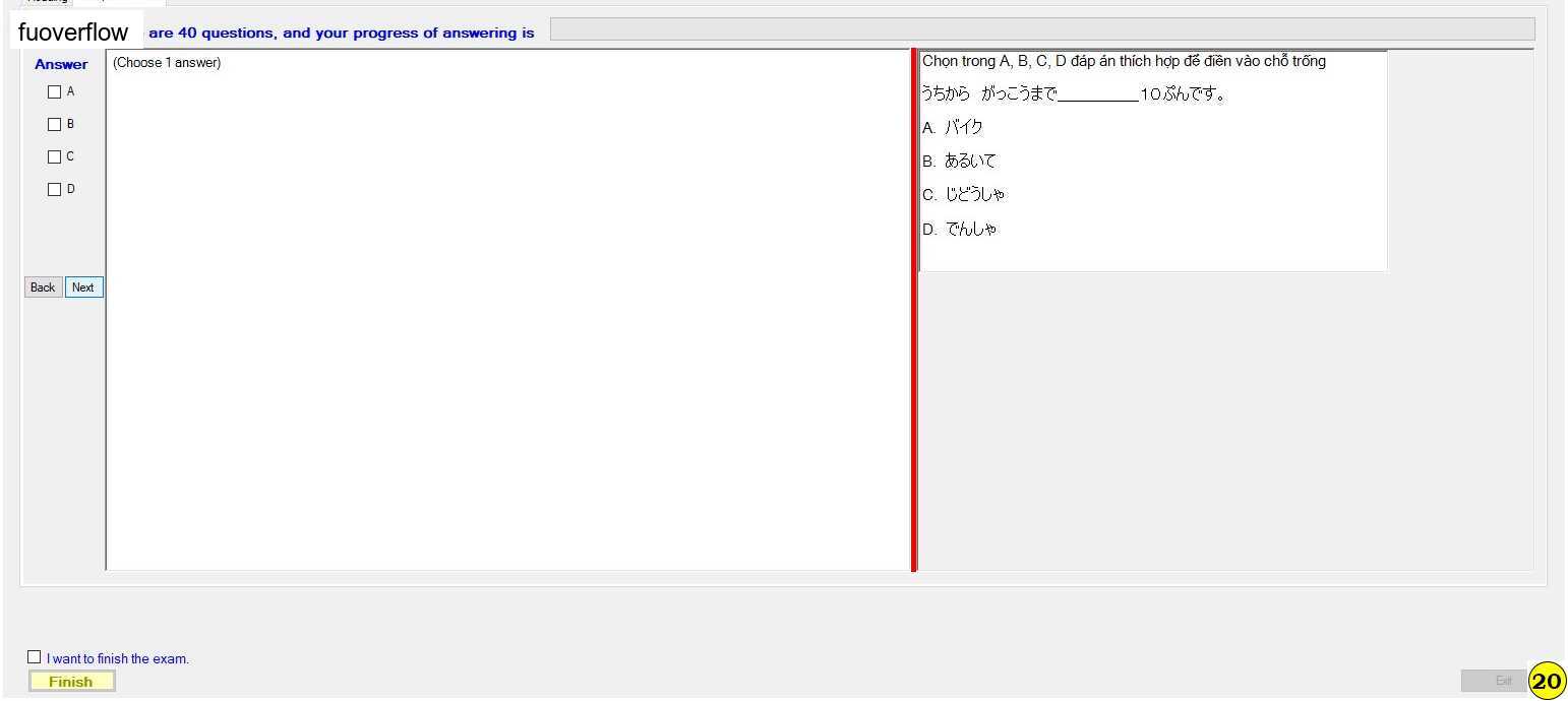 JPD123_-_SP_2023_-_FE_97.webp
