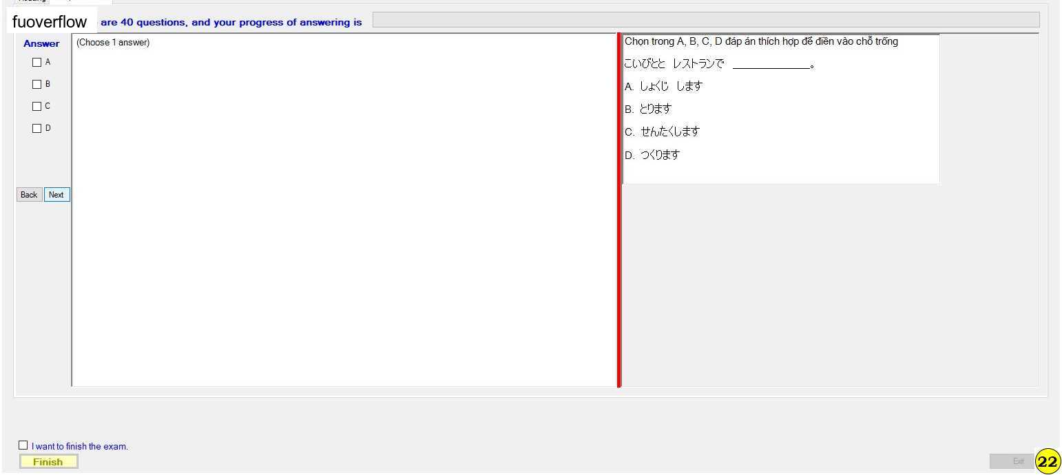 JPD123_-_SP_2023_-_FE_97.webp