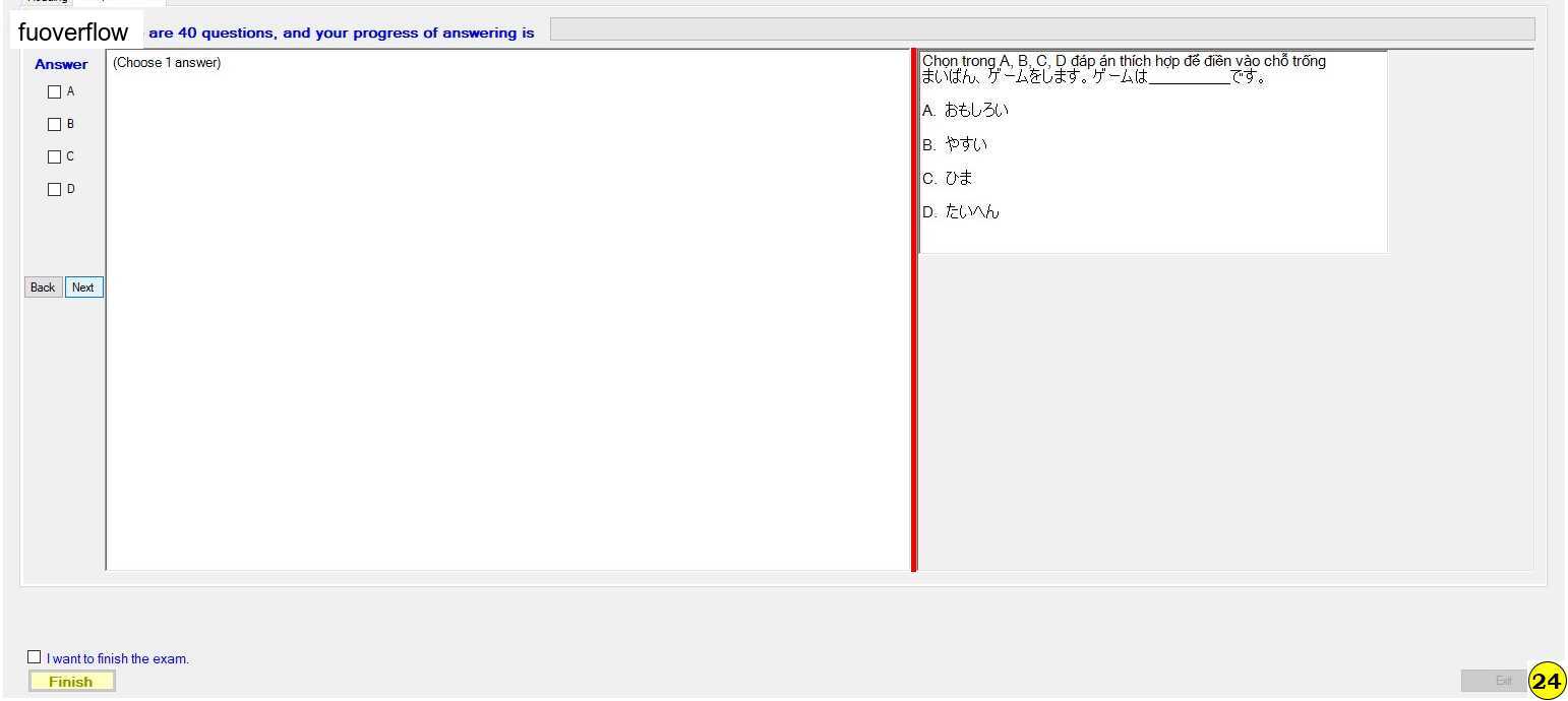JPD123_-_SP_2023_-_FE_97.webp