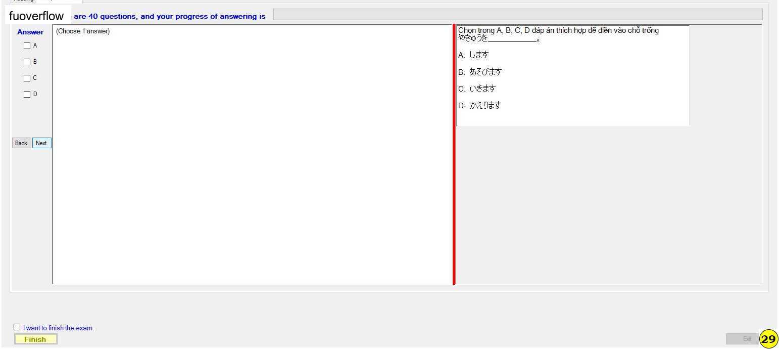 JPD123_-_SP_2023_-_FE_97.webp