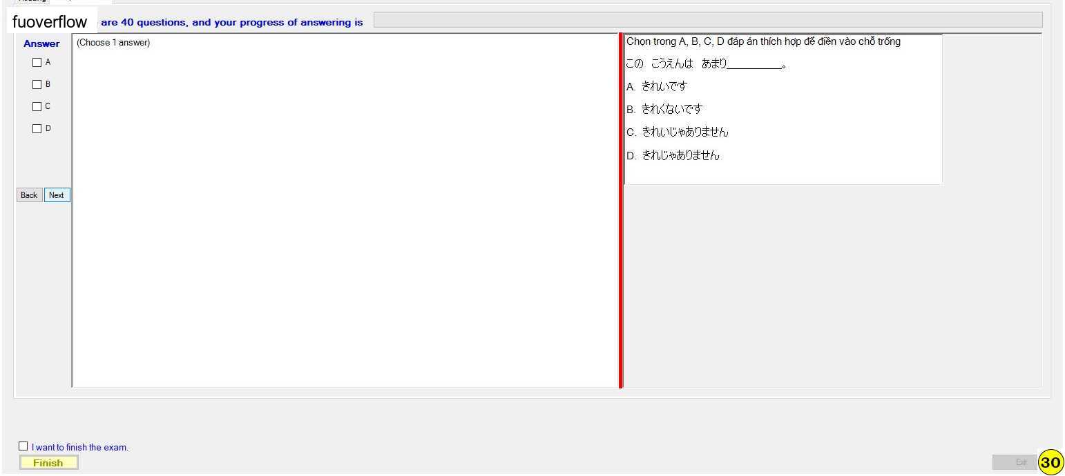 JPD123_-_SP_2023_-_FE_97.webp