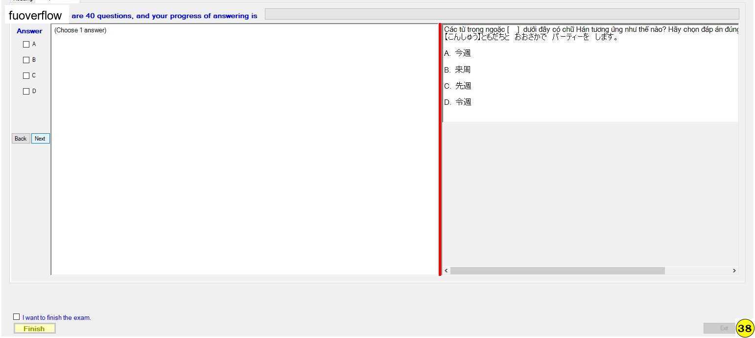 JPD123_-_SP_2023_-_FE_97.webp