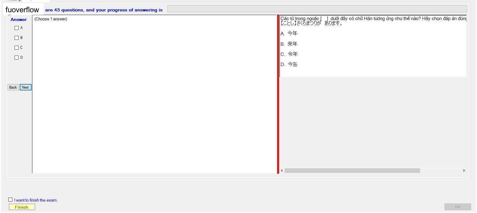 JPD123_-_SP_2023_-_RE_312.webp