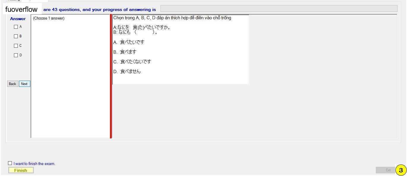 JPD123_-_SP_2023_-_RE_Fuda_Slot_4_314.webp