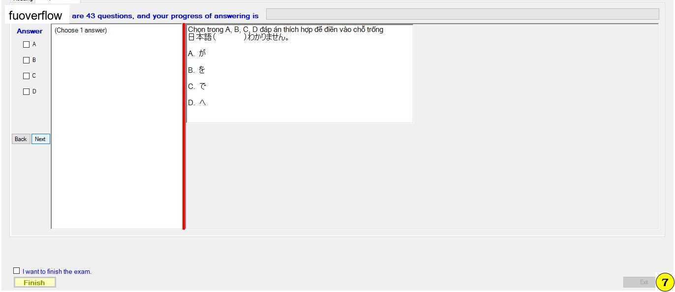 JPD123_-_SP_2023_-_RE_Fuda_Slot_4_314.webp